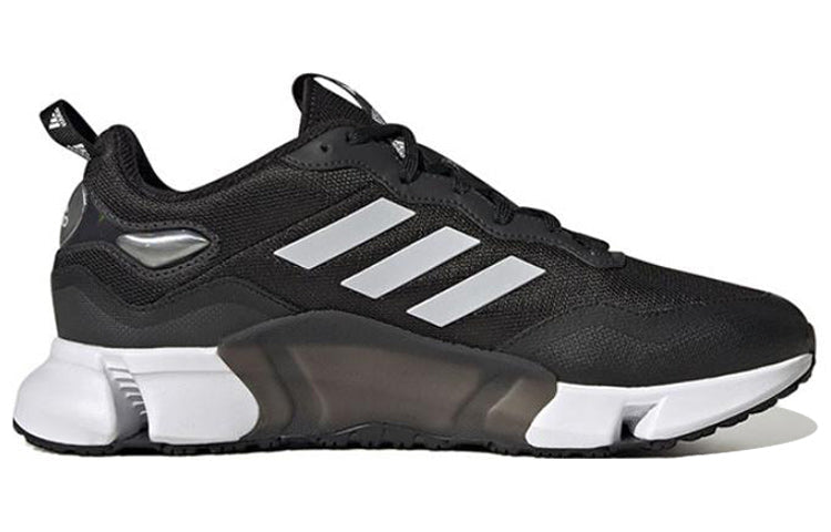 Adidas Climawarm – Noir & Carbone