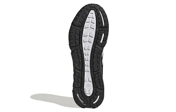 Adidas Climawarm – Noir & Carbone